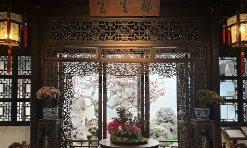Tiyun Room
